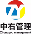 员工辞退声明