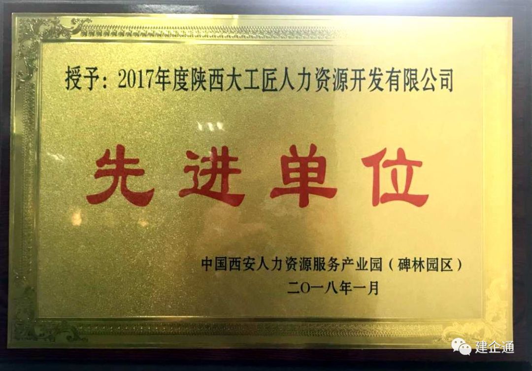 年轻的中右：青春不老、梦想飞扬