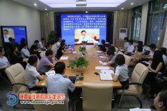 迎接党的96岁生日 信息中心开展党的历史专题培