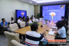 省建设信息中心组织新闻摄影基础专 
