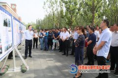 全省地热能供暖交流观摩会27日在西咸新区召开