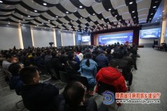 14位专家同赴沣西新城 共论无干扰清洁供热技术