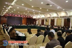 省建设教育培训中心召开建筑工人培训工作座谈