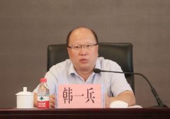《中国建设报》头版刊发韩一兵厅长访谈文章