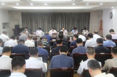 <b>中共省住建厅党组举办“不忘初心、牢记使命”</b>