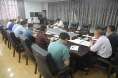省住建厅班子成员为分管处室单位讲党课（三）