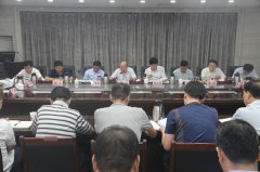 省住建厅党组召开“不忘初心、牢记使命”主题