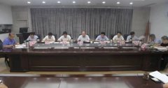 省住建厅党组召开“不忘初心、牢记使命”主题
