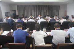 省住建厅召开全省房地产市场矛盾排查化解处置