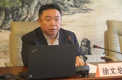 省住建厅举办垃圾分类专题讲座
