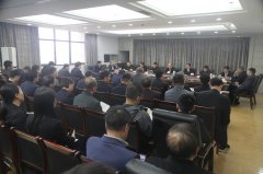 省住建厅召开全厅目标责任考核工作部署会