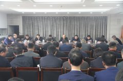 省住建厅召开干部监督工作会议