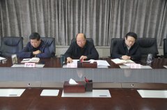 省住建厅召开党组扩大会传达学习省委十三届六