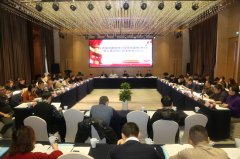 <b>省住建厅召开全省城乡建设统计改革部署会</b>