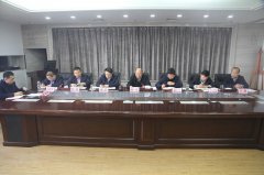 省住建厅召开党组扩大会传达学习中省“不忘初