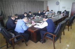 省住建厅召开党组扩大会传达学习有关讲话指示