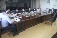 省住建厅召开党组扩大会传达学习有关会议精神