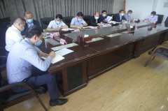 省住建厅召开党组扩大会传达学习有关会议精神