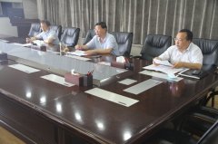 省住建厅组织召开领导干部违规插手干预工程建
