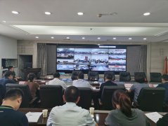 全省建设工程消防设计审查验收规范性文件宣贯
