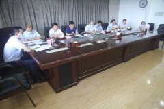 省住建厅召开党组扩大会传达学习有关会议精神