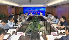 省住建厅组织召开全省建筑业企业上半年经济分