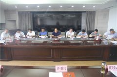 省住建厅组织召开厅党组中心组专题学习研讨会