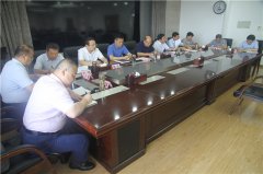 省住建厅召开党组扩大会省委十三届 