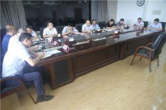 省住建厅召开党组扩大会传达学习省委省政府有