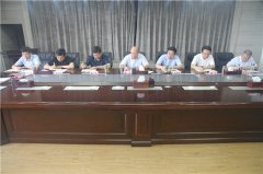 省住建厅召开党组扩大会传达学习有关会议精神