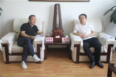 省住建厅与洋县政府就住建行业有关工作进行座