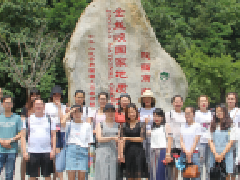 致青春 放飞美丽心情